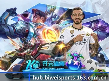 走向世界